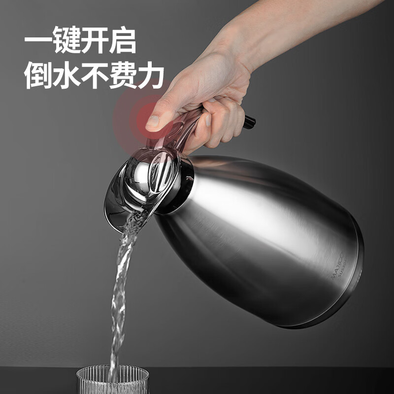 美厨(MAXCOOK)保温壶暖水瓶家用大容量 MCH5066 2L 本色银高清大图