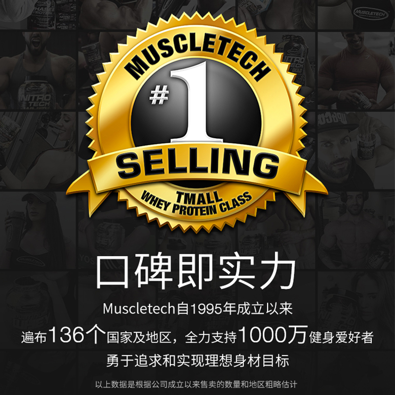 Muscletech肌肉科技Pro乳清蛋白质粉5磅蛋白增健身男女肌粉增健重肌粉男进口官方正品营养蛋白粉(香草味)