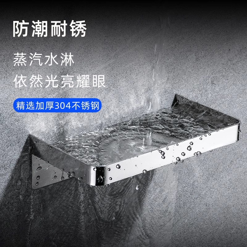 豫汉迎手机置物架17.8*9.4*4cm个高清大图