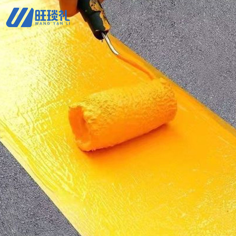 旺琰礼 道路标线漆 10kg/桶高清大图