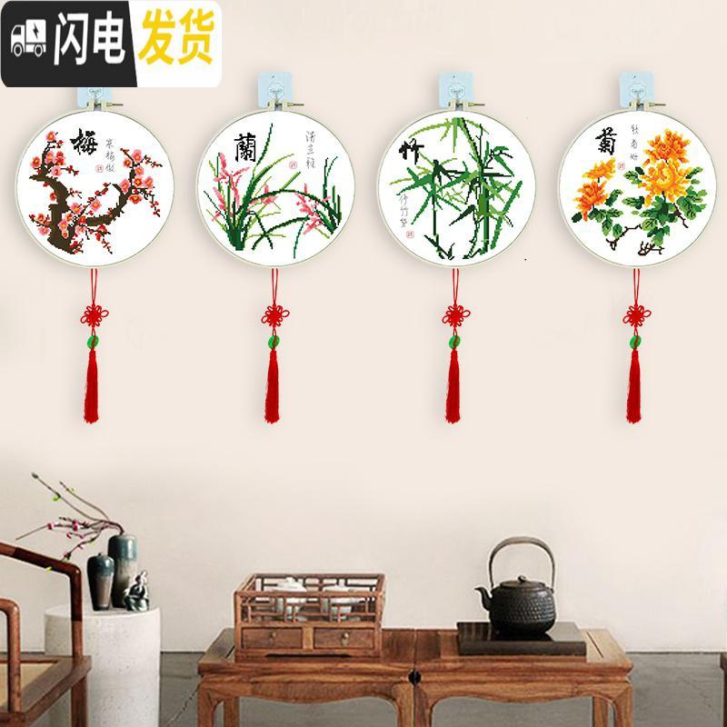 三维工匠梅兰竹菊2019新款十字绣线绣客厅小件自己手工新手简单 菊[绣布35*35厘米]送竹制绣绷+流苏[3股线绣]高清大图