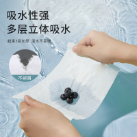 苏宁宜品foryou云柔乳霜保湿纸抽纸40抽3层15包130mm*180mm