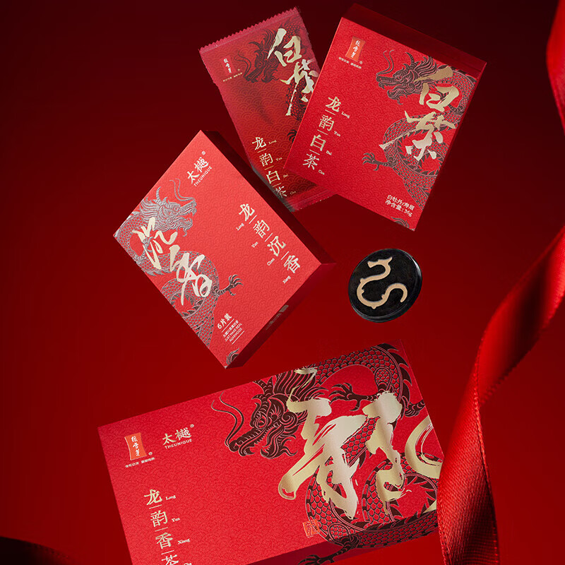 太樾x绿雪芽联名 龙韵香茶 无粘沉香片 奇楠沉香初始韵味 6片高清大图