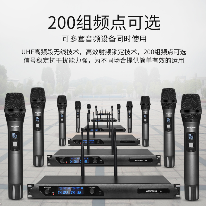 k9无线 一拖二话筒