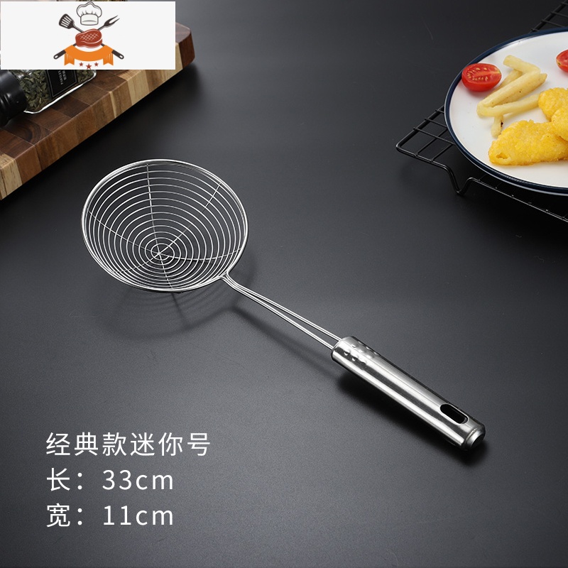 敬平火锅线漏勺食品级不锈钢笊篱捞面饺子油炸麻辣烫家用大小厨房漏勺高清大图