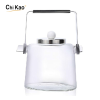 奇高 耐热透明玻璃煮茶壶简约时尚奶茶店水果花茶壶耐热防爆