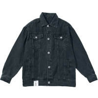 [直营]木林森(MULINSEN)日系男装 牛仔夹克男秋冬新款水洗宽松翻领休闲外套上衣户外休闲衣