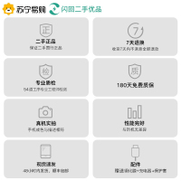 昂达（ONDA） 3C认证充电器 2A苹果充电套装 micro usb数据线 充电头套装
