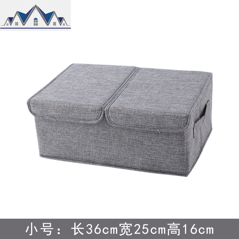 折叠收纳箱布艺有盖大小号宿舍家用双格整理箱装杂物衣物内衣裤袜_7_30 小号灰色（36*25*16cm）尺寸见详情
