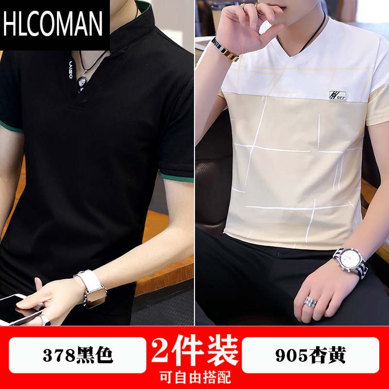 HLCOMAN男士短袖t恤V领夏装网眼2025潮流Polo衫冰感帅气立领薄款体恤高清大图