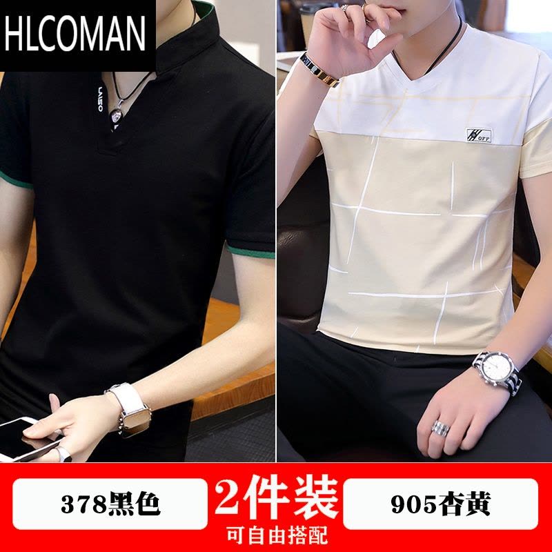 HLCOMAN男士短袖t恤V领夏装网眼2025潮流Polo衫冰感帅气立领薄款体恤图片