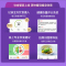 [收货手机号为充值账号 请谨慎填写]Keep会员卡年卡 12个月会员 官方运动健身卡 填手机号 自动充值