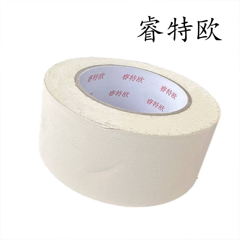 睿特欧 布基胶带 (白色)RTO-B6969 48mm*50m/卷高清大图
