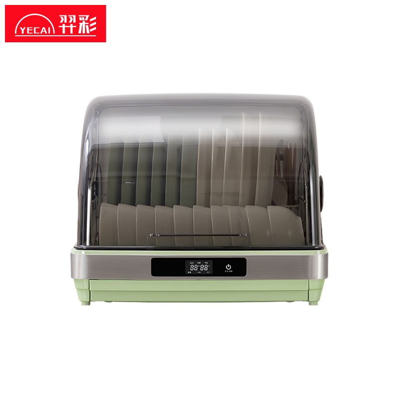 羿彩 (YECAI) 消毒柜家用小型台式紫外线碗柜机迷你桌面厨房餐具碗筷沥水