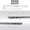 联想ThinkPad ThinkBook 14+ 00CD 2023款 AMD锐龙标压笔记本电脑 14英寸标压轻薄本 定制 (R7-7735H/16G/2T/2.8K/90Hz)
