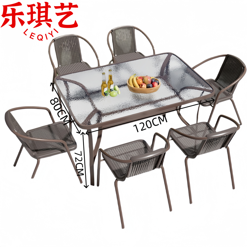 乐琪艺 户外桌一桌六椅套