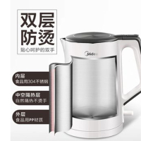 美的(Midea)电水壶304不锈钢家用烧水壶1.5L电热水壶HJ1522
