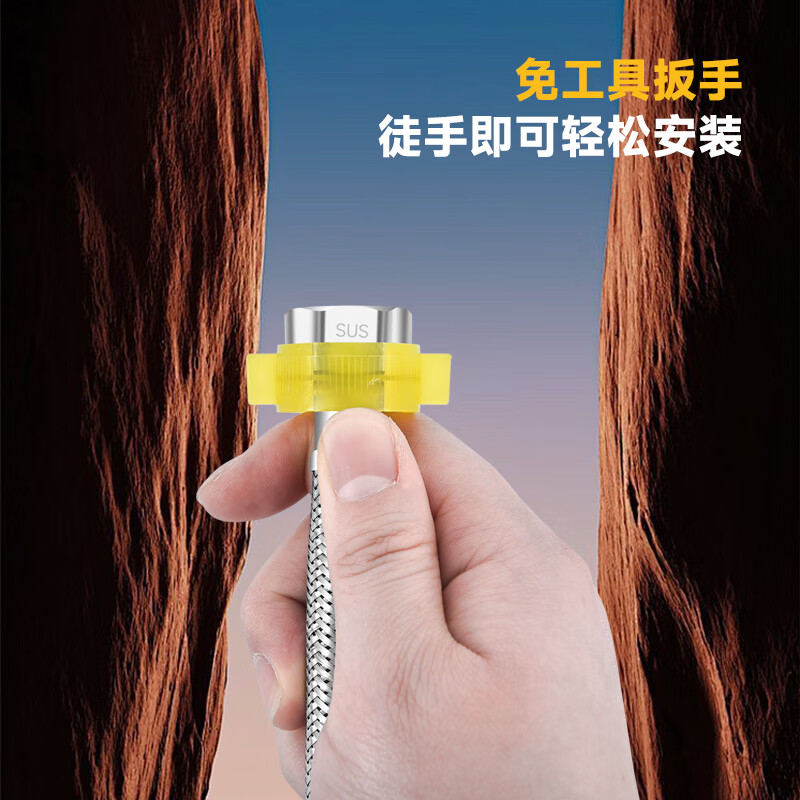 Jianjtx 九牧304不锈钢进水软管金属编织4分冷热软管水管马桶热水器水管 304不锈钢(50cm)软管高清大图