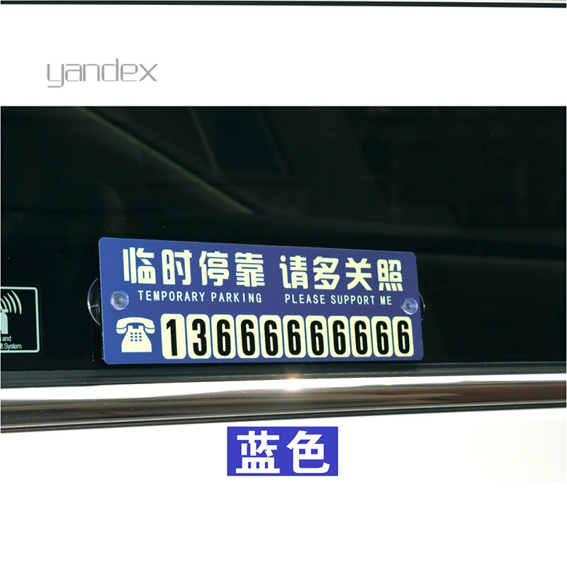 适用于汽车摆件弥勒佛香水座太阳能摆件汽车装饰品车内饰品车载摆件汽车摆件摇扇弥勒佛香水