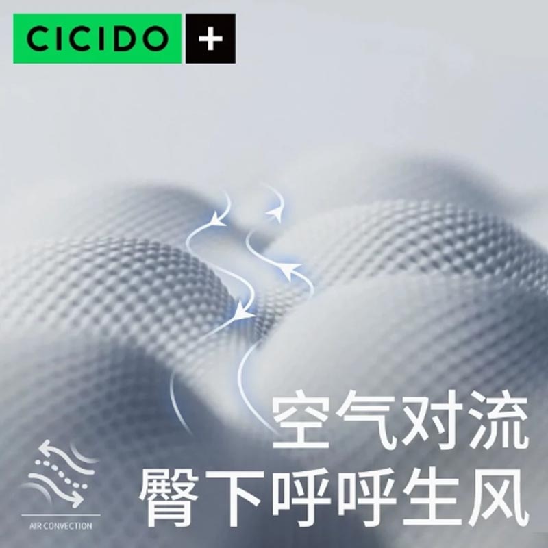 1CICIDO夕多汽车坐垫现代后排通用开车用品专用后座车大方座垫好物商务黑[标准单座]坐垫*1+靠背垫*1高清大图