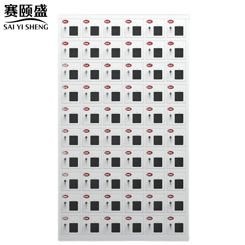 赛颐盛手机存放柜60门1075*245*1825mm台高清大图