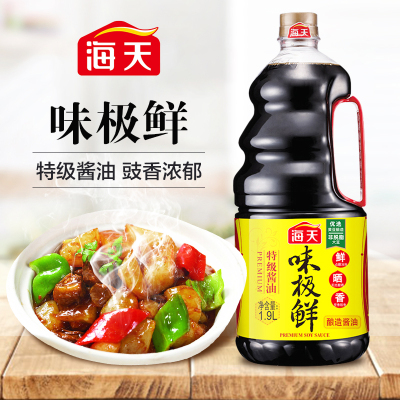 海天 味极鲜系列 生抽酱油【特级酱油】1.9L 原粒黄豆