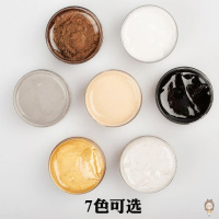 免费色浆一个(颜色备注) 瓷砖胶修补膏填缝补洞修复剂粘贴剂大G理石裂缝家用裂纹填充破洞