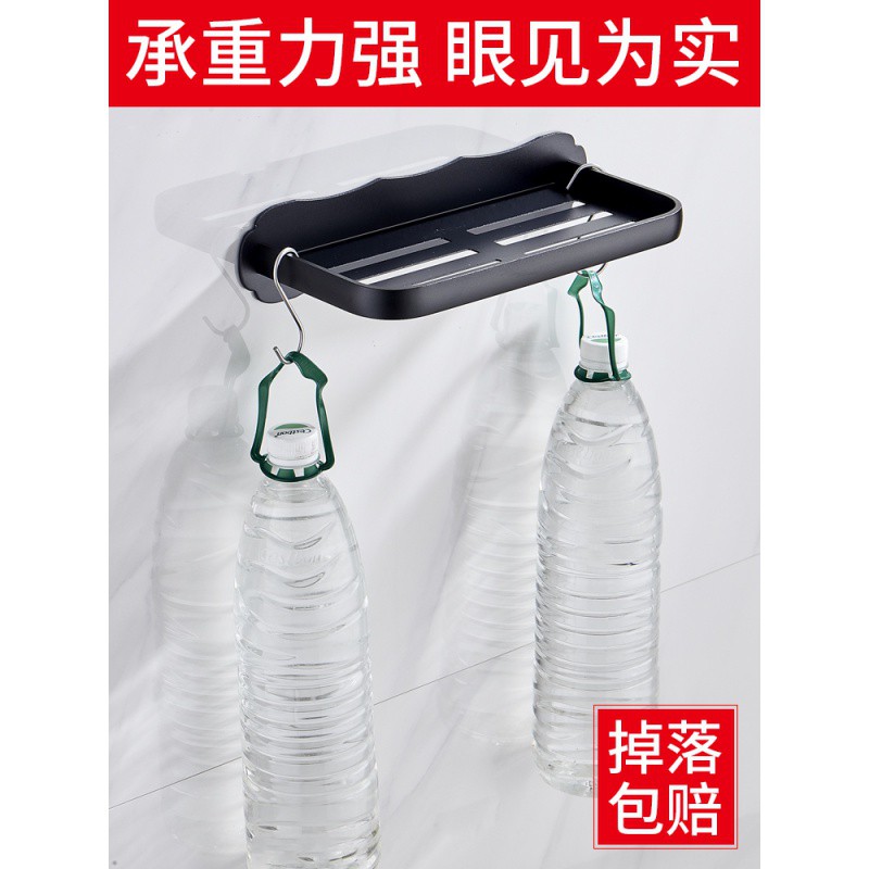 免打孔卫生间置物架壁挂黑色洗手间厕所洗漱台洗澡间浴室收纳墙上 三维工匠 702黑色30cm(免打孔)储物架高清大图