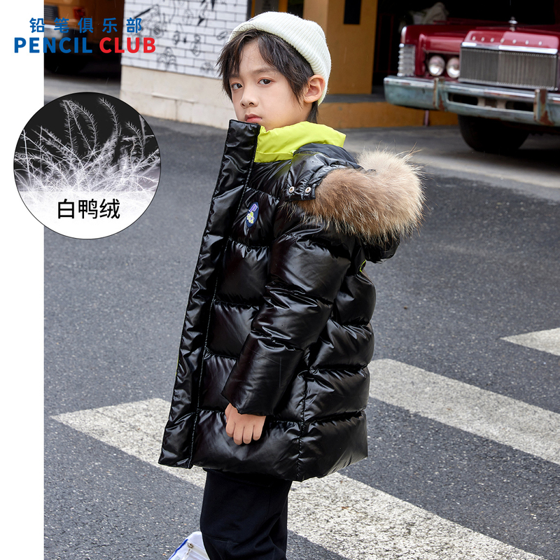 【直降价:299元】铅笔俱乐部秋冬新款男童羽绒服中大童加厚外套儿童中长款上衣