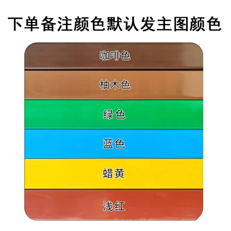 凌迪星户外长椅120*40*85cm张高清大图