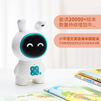 火火兔阅读熏教机器人儿童教育绘本早教机wifi故事机男孩女孩玩具 J7pro 红色