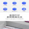 惠朗(huilang)HL-08自动支票打印机支票打字机