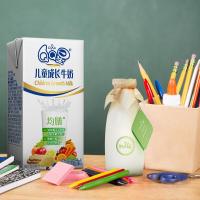 【10月】伊利 QQ星儿童成长牛奶均膳型125ml*20盒