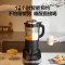 美的(Midea) CBL1096 破壁机家用智能预约辅食料理磨粉机(LX)