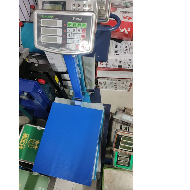 利欢台秤电子秤量程300公斤精度0.01公斤台面40*50高清大图