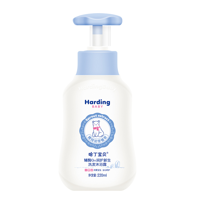 哈丁宝贝(Harding Baby)婴幼儿新生儿洗发沐浴露220ml宝宝洗发沐浴二合一