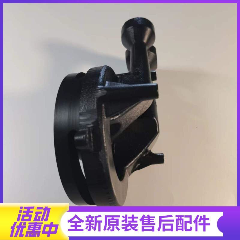 帮客材配法迪欧燃气灶JZT-2B13、JZY-2B13炉头(一体式)