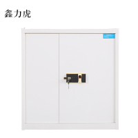 鑫力虎钢制密码文件柜保险柜铁皮资料柜单节白色指纹锁420*900*900