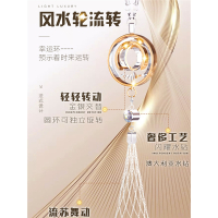 闪电客汽车挂件车内吊饰后视镜车载挂件吊坠挂饰网红饰品女神