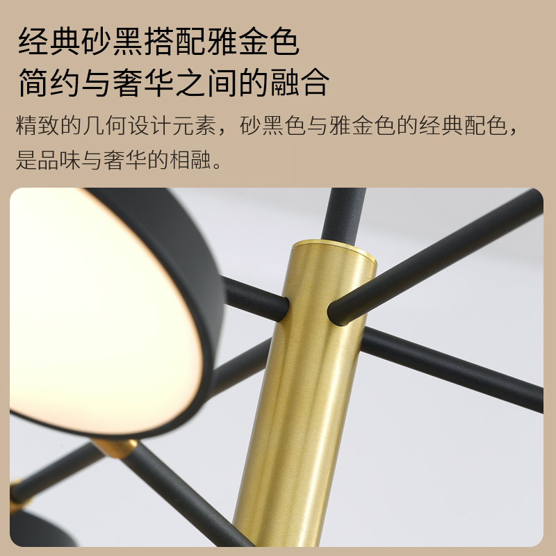 Yeelight吊灯智能APP语音控制艾睿北欧吊灯高清大图