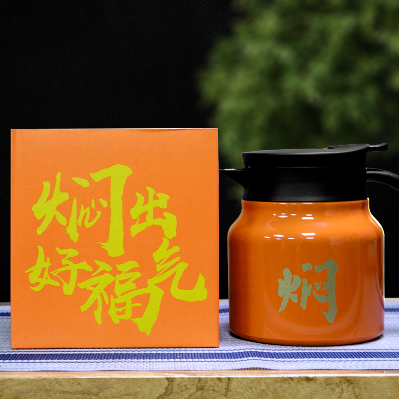 [博馨]寻茶记老白茶 250g 一级茶叶 口感香醇 精选 上等福鼎老白茶 送800ml焖茶壶 再送转转杯