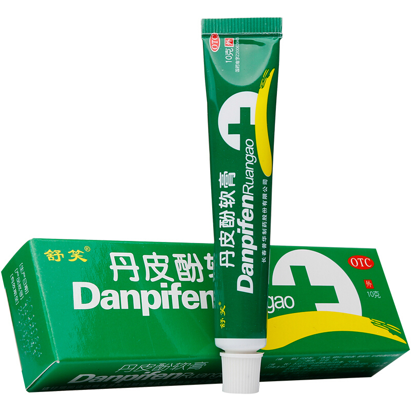 舒笑丹皮酚软膏10g抗过敏药有消炎止痒作用用于各种湿疹皮炎皮肤瘙痒