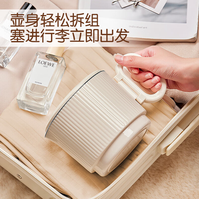 苏泊尔便携式烧水壶可折叠旅行电热水壶电水壶烧水杯0.8L迷你小容量出差家用开水壶安全食品接触用材质 SW-08J01