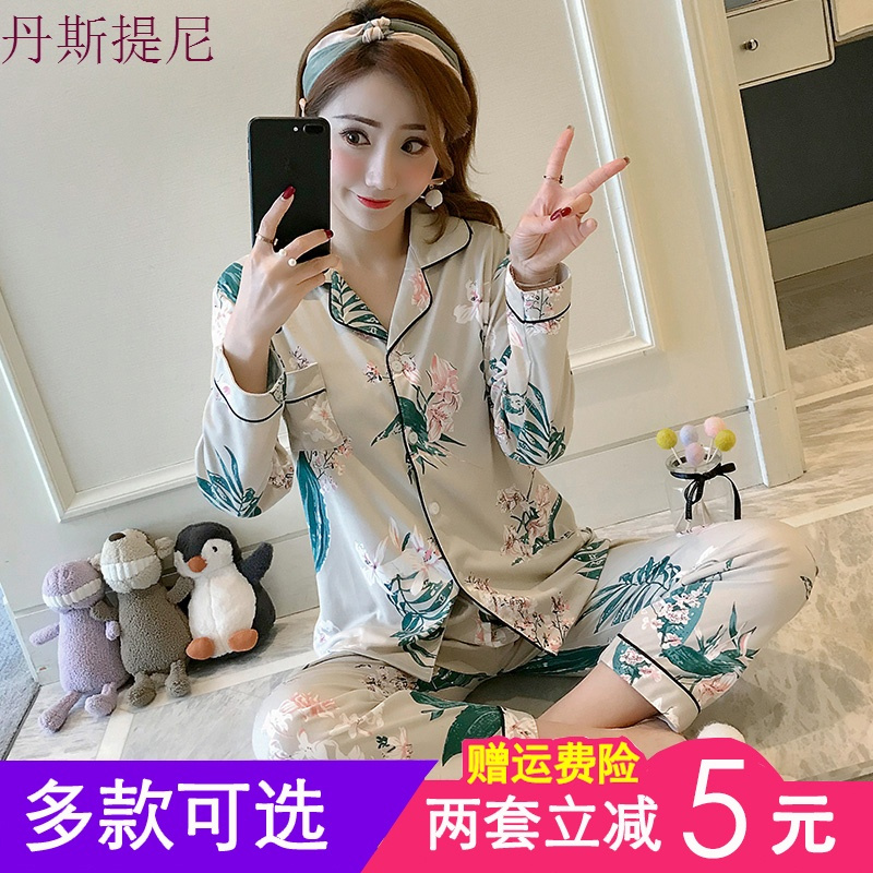 睡衣女秋纯棉长袖套装春秋韩版可外穿加大码宽松家居服产后月子服