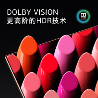 创维电视机65A50