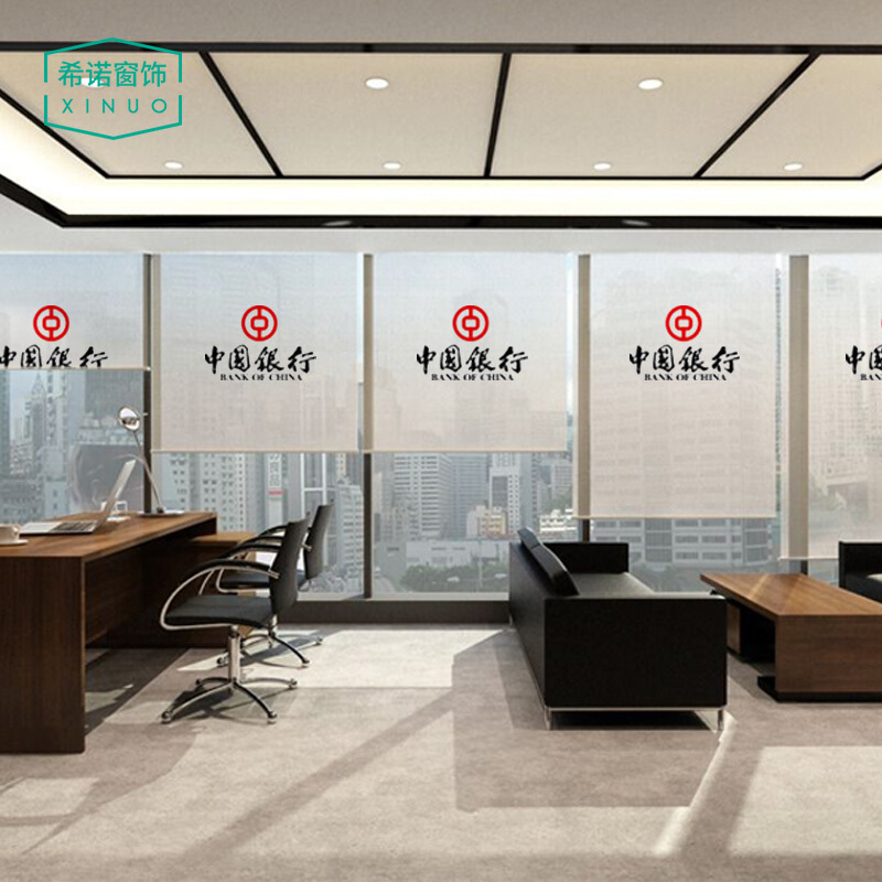 定制图案全遮光卷帘防水防晒公司商业广告logo办公室卷帘窗帘