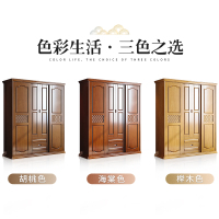 兰秀家居 实木衣柜推拉门中式现代简约衣橱家用卧室带镜子简易柜子储物木质