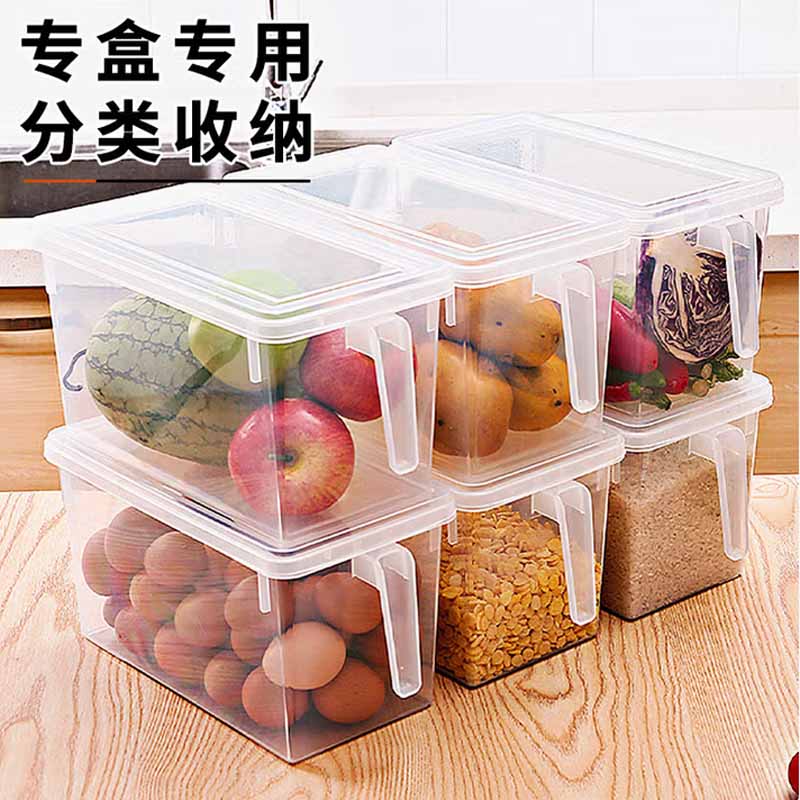 空間専門家(SPACEXPERT) 带手柄冰箱保鲜盒6.5L透明 单只