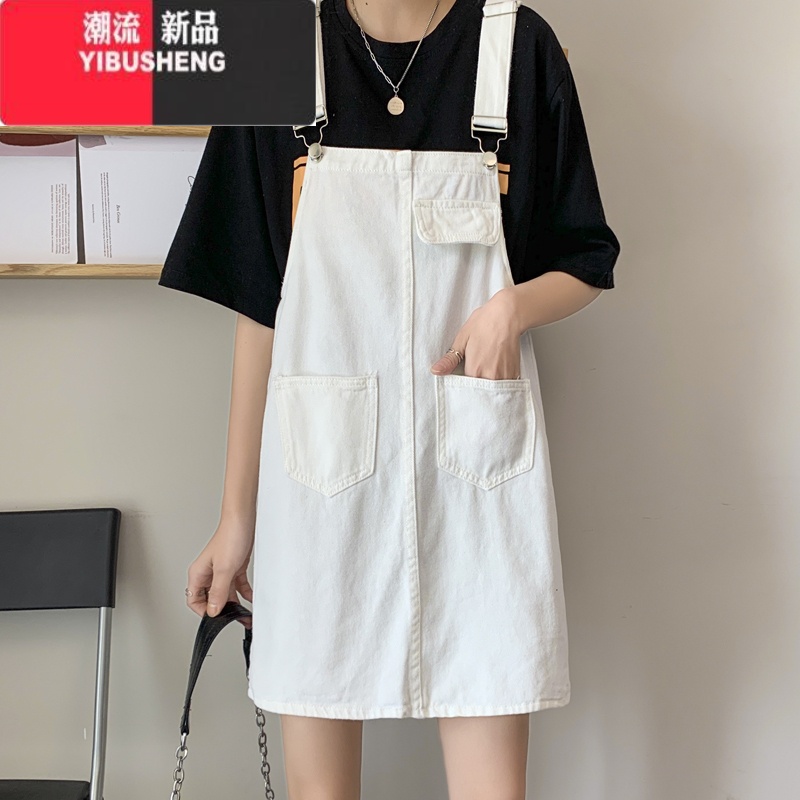 YIBUSHENG2024季新款宽松显瘦黑色牛仔背带裙女小个子吊带连衣裙短裙子 白色背带裙 4XL