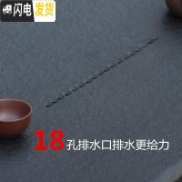 三维工匠东韵整块乌金石茶盘复古石头茶台石材茶海石黑石排水茶承 50*30*3(亏)茶具